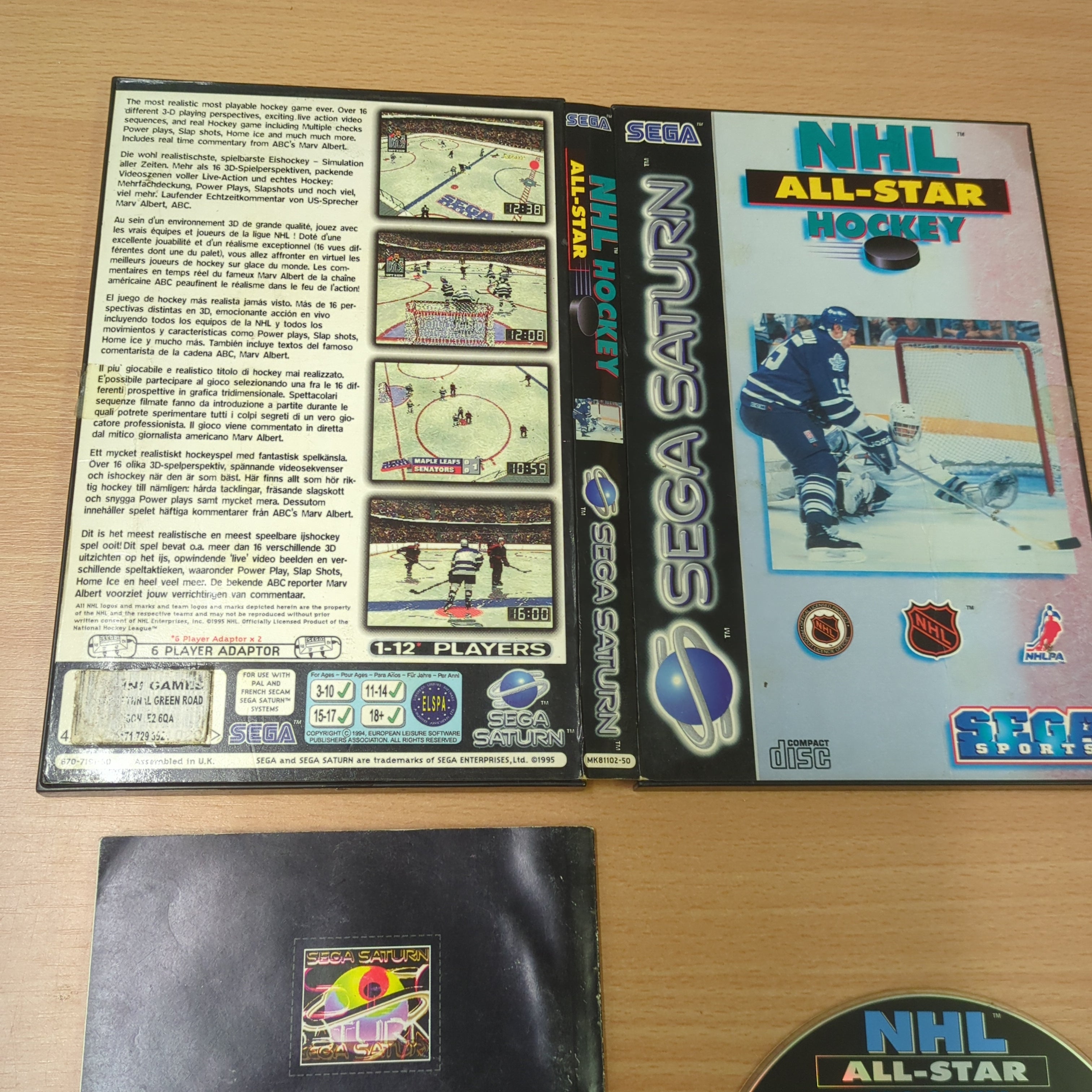NHL All-Star Hockey Sega Saturn game NHL All-Star Hockey Sega Saturn game